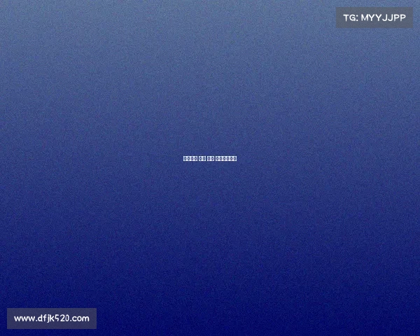 电子竞技 设备 销售 电子竞技盈利