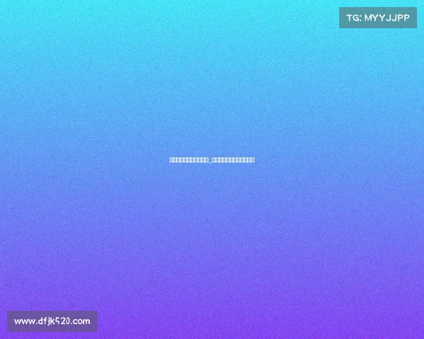 电子竞技有什么规章制度_电子竞技赛事管理暂行规定